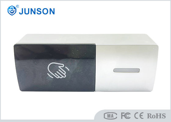 IP68 chống nước DC12V hợp kim kẽm không chạm nút ra ngoài để giải phóng cửa