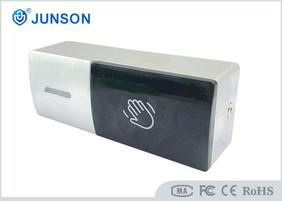 IP68 chống nước DC12V hợp kim kẽm không chạm nút ra ngoài để giải phóng cửa