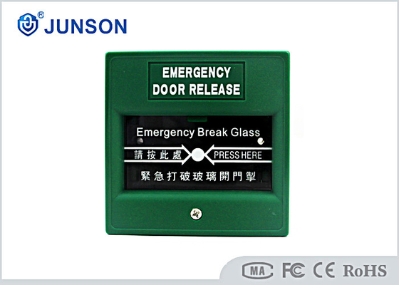 36V DC Fire Exit Door Release Button 3A ABS with Dull Polish Finish