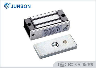 Tủ khóa điện 12V hoặc 24V nhỏ, khóa tủ từ cho các thiết bị cơ khí