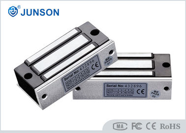 Khóa điện từ tủ nhỏ không an toàn JS-70S với chứng nhận CE