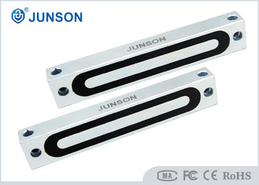Khóa từ an toàn 220lbs Fail 12 / 24V DC JS-110 Thích hợp cho cửa tủ nhỏ