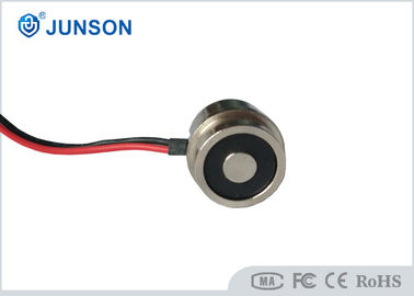 Không bảo mật Loại khóa điện JS-EM19 IP54 3W