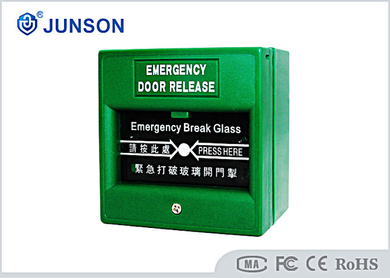 36V DC Fire Exit Door Release Button 3A ABS with Dull Polish Finish