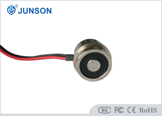 Khóa tủ điện từ không an toàn Mạ niken 500mA